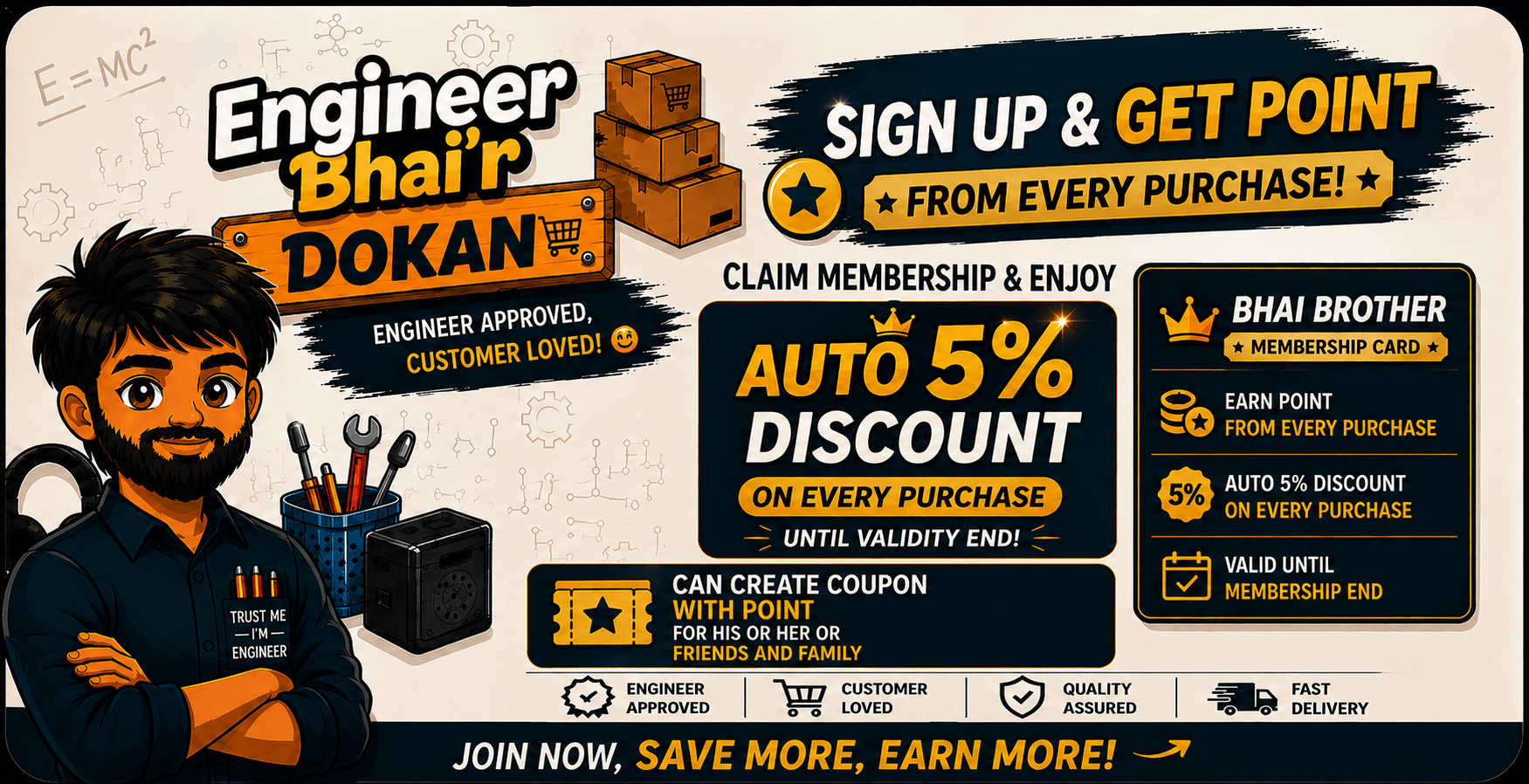 Sign Up